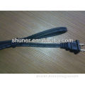 HPN Power Cord For Rice Cooker
